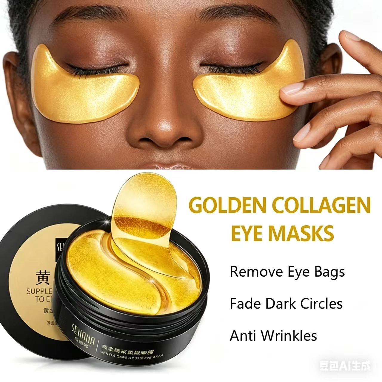 60pcs Golden Moisturizing Eye  - Eye Pad Collagen recensione e prezzo