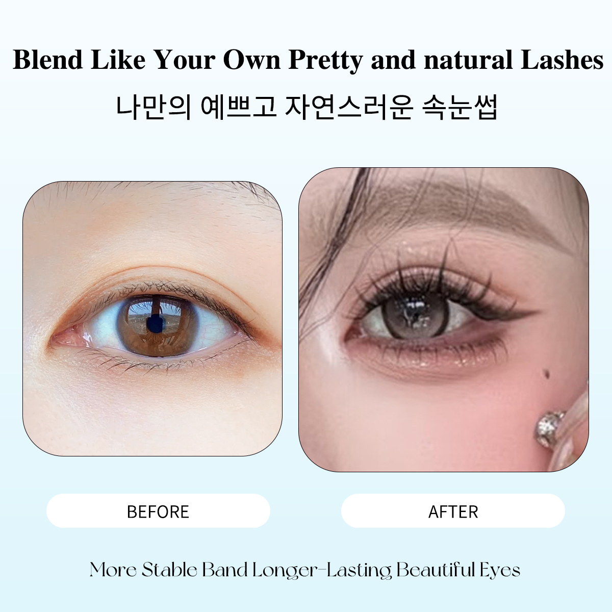 No-Glue Eyelash Clusters Ultra - Eyelash Extension Menu recensione e prezzo